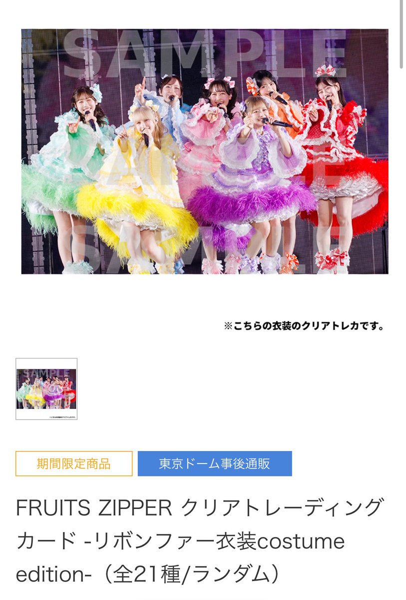 ゆっきー💛ᩚ🧡ᩚ tweet media