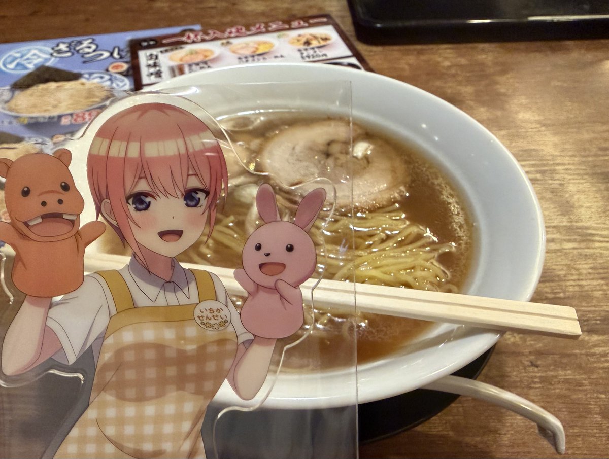 もりくま🌻🧸🍀 tweet media