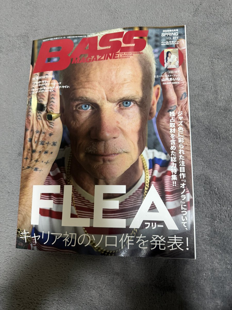 888viii888's tweet image. BASS MAGAZINE 購入👍🏼
わか様の特集
見ましたよー👀
Warwick のベース激シブです🤘🏼🤘🏼🤘🏼
#わかざえもん #warwick #Thumbbass