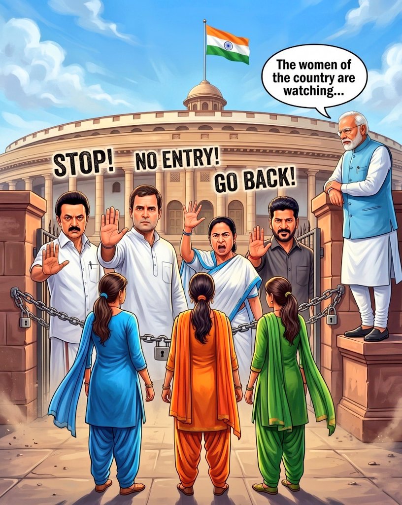 modifiedprakhar's tweet photo. Opposition says NO to Nari Shakti!!
#NDAWithTamilNadu https://t.co/PHiamuvE4a