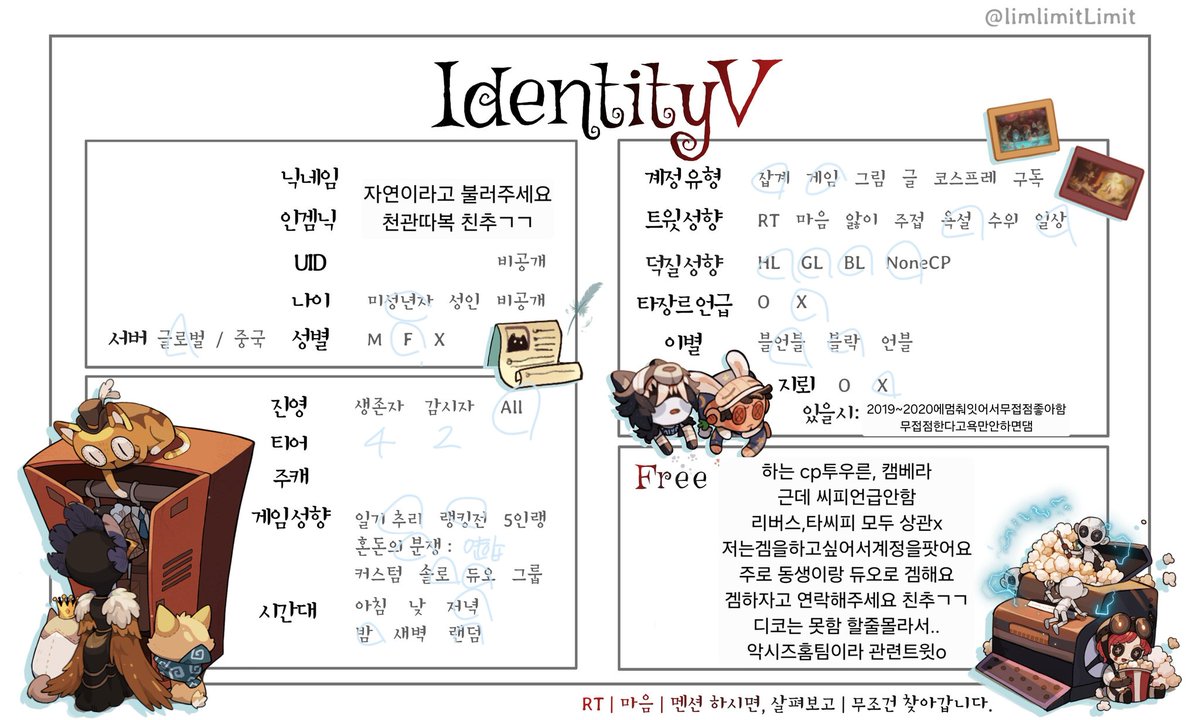 자연삼 tweet media