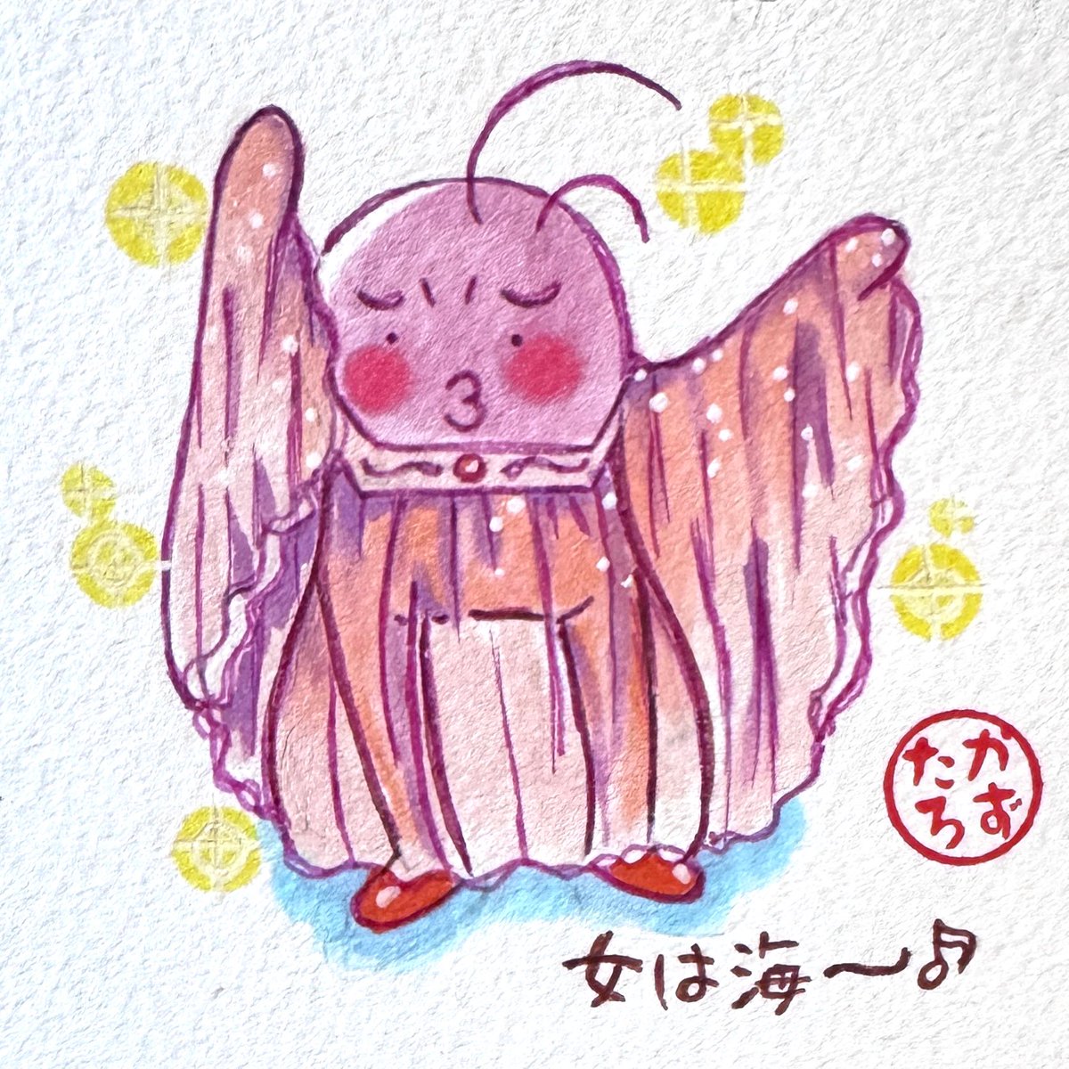 かずたろ（女） tweet media