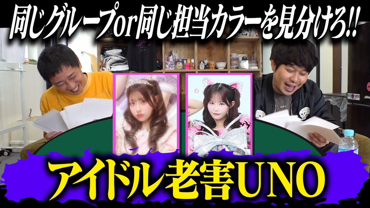 （株）ザ・森東社員 ヤマネヒロマサ tweet media
