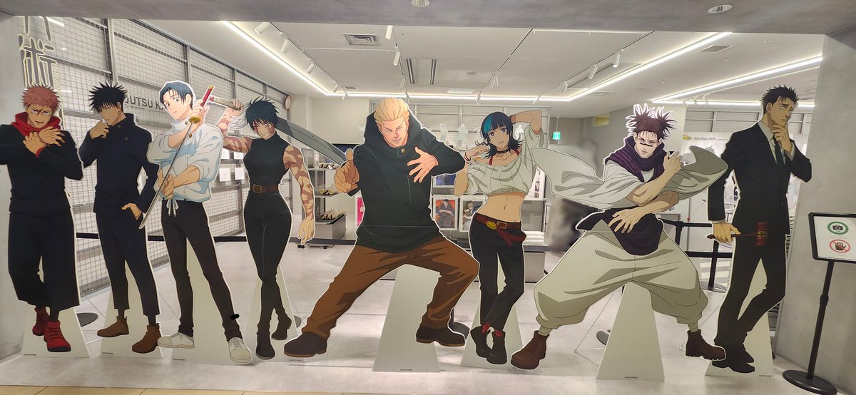 良～～～ 