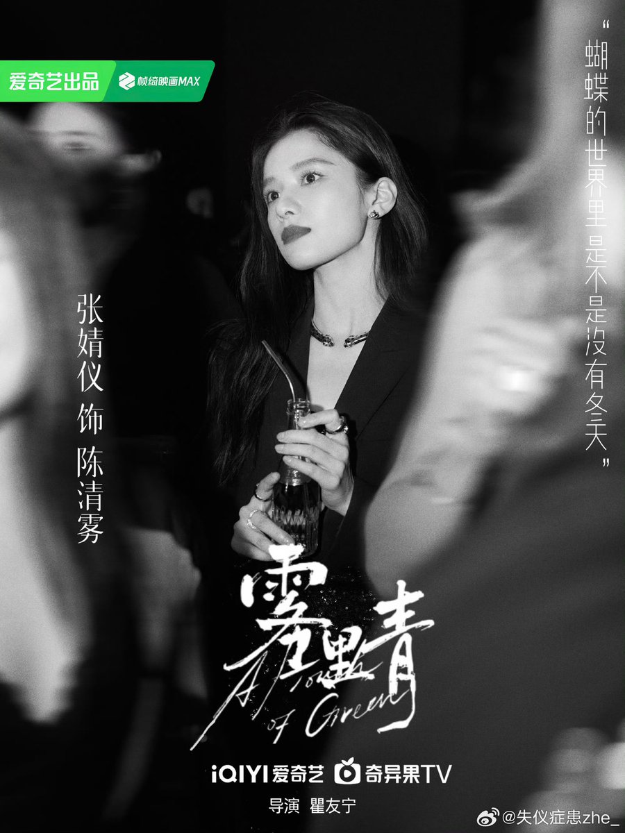 I cant believe this delicious pairing is REAL