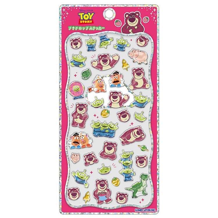 skyෆ⃛ tweet media