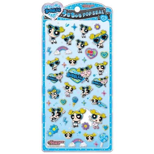 skyෆ⃛ tweet media