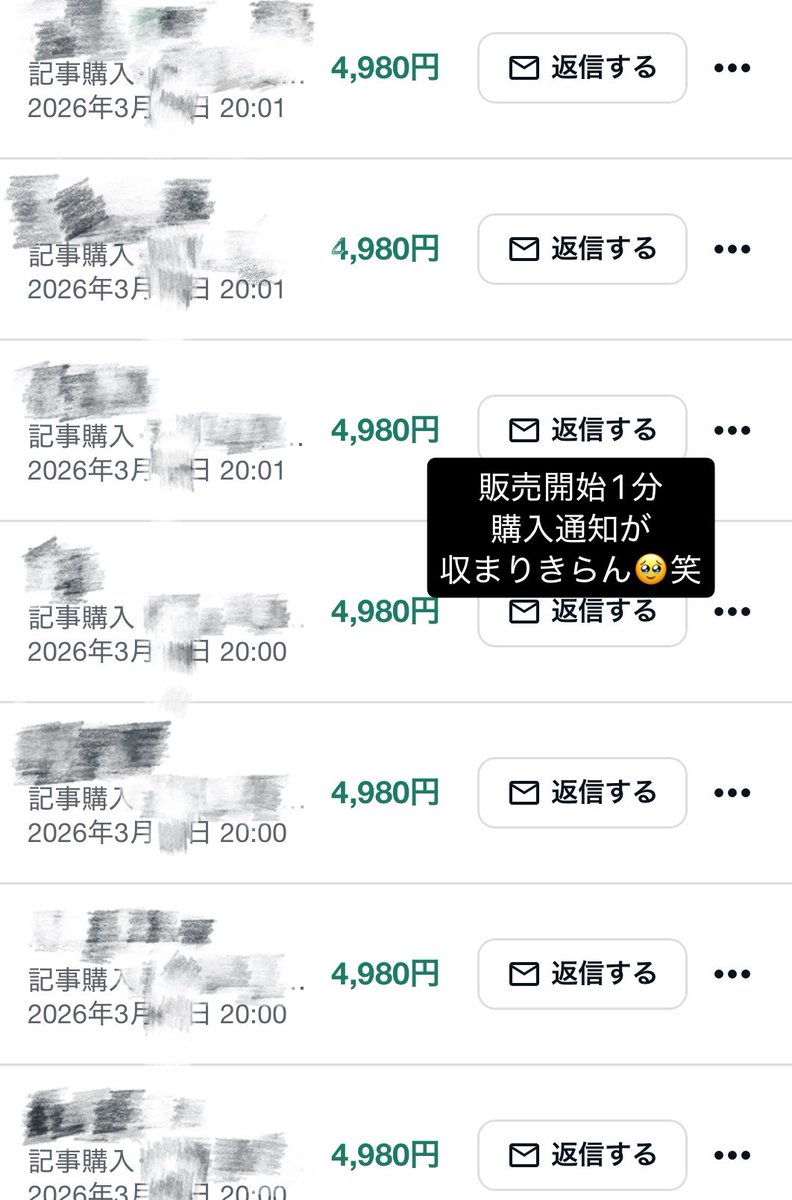 choco_3xx's tweet photo. 副業したいママ
物販よりも子育て向けに
稼げる方法あるから10秒見て⬇️

物販は
・仕入れで初期費用
・子連れ×店舗せどり→行くのも大変

外出しなきゃいけないの
子連れに不向き‥

忙しいママにおすすめの副業は‥
在宅、スマホポチ、初心者でも＝月30万

この激アツジャンルこそ、母の味方❤️‍🔥🥹 https://t.co/7KYbM44PIH
