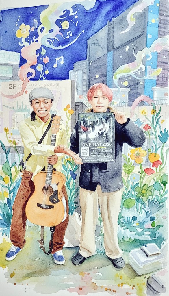 melody_n1_418's tweet photo. ✨2026.4.17✨
#藤良多
#geru
加工写真🎶
お花がいっぱいになった🥰 https://t.co/0GpFuYgog1