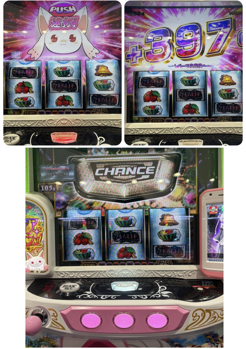 いっしー@ﾚｺ tweet media