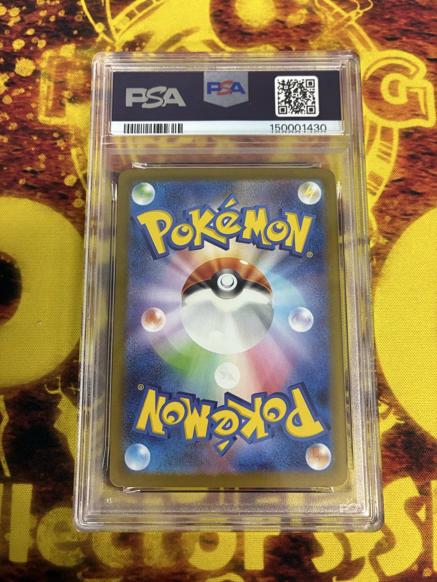 PDG Collector's Shop 仙台駅前店 tweet media