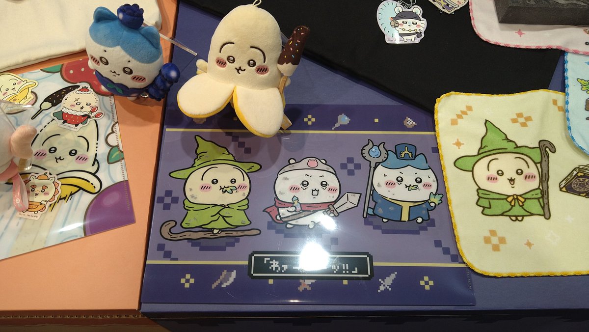 タケワレ tweet media