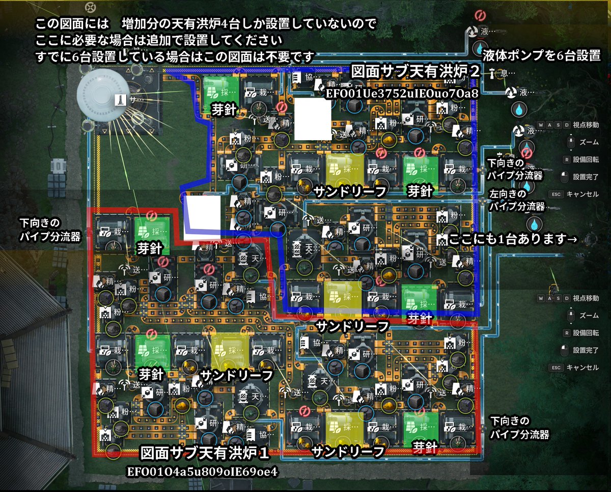 終末ネコ tweet media