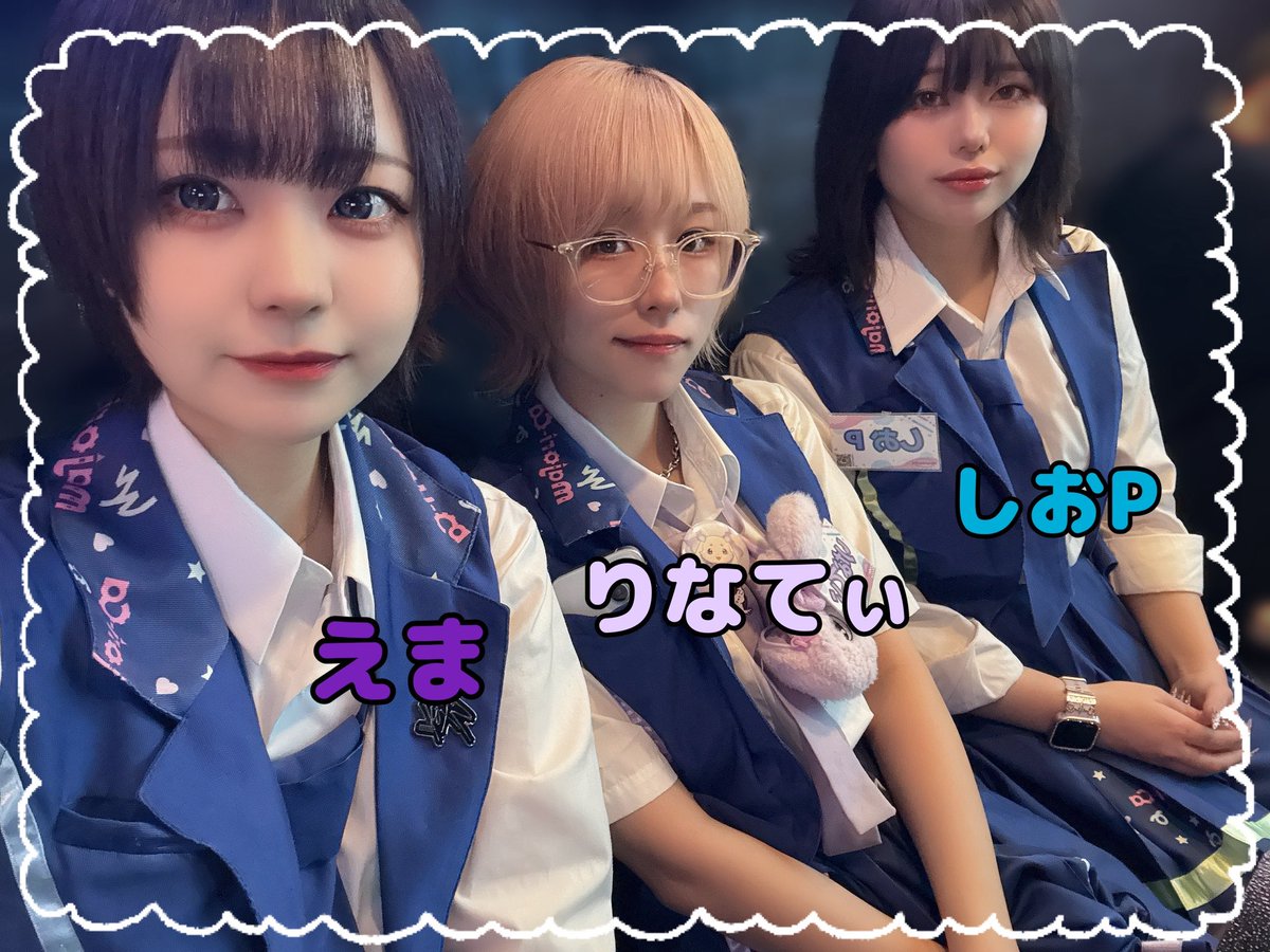 【📢スタッフ募集中】アニソンコンカフェ　マジョリカ tweet media