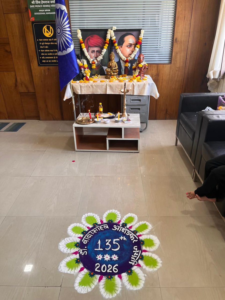 fcidoaurangabad's tweet image. भारतीय संविधान के मुख्य शिल्पकार एवं आधुनिक भारत की नींव रखने वाले 'भारत रत्न'  डॉ. बी.आर. अंबेडकर जी की जयंती पर उन्हें शत-शत नमन। राष्ट्र निर्माण, सामाजिक न्याय और समानता के प्रति उनके दूरदर्शी विचार हमारे संस्थान के लिए सदैव मार्गदर्शक रहेंगे। 🙏🏾🇮🇳
#DrAmbedkarJayanti #FCI