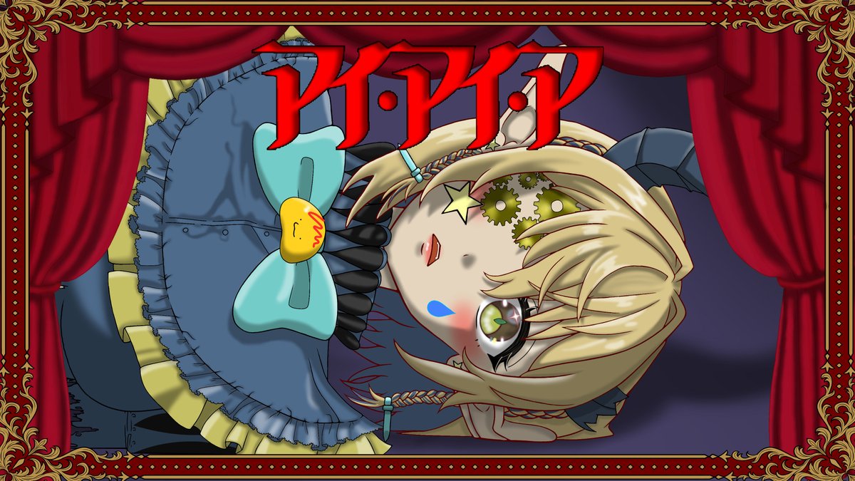 gurako2525's tweet photo. / 
#歌ってみた選手権
\ 
【#歌ってみた】 
アイ・アイ・ア（AiAiA）／ Ado【covered by ぐらこ】#Ado　#アイアイア

Y：https://t.co/gMgOo0l9im
N：https://t.co/tCy7w29Bbj
#sm46190762

がんばったのでたくさん聴いてくれたらうれしいです！ 
いいなとおもったら高評価、チャンネル登録よろしくお願いします！