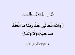 Madeha/مديحه tweet media