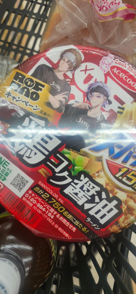 ありすす🥂 ̖́- tweet media