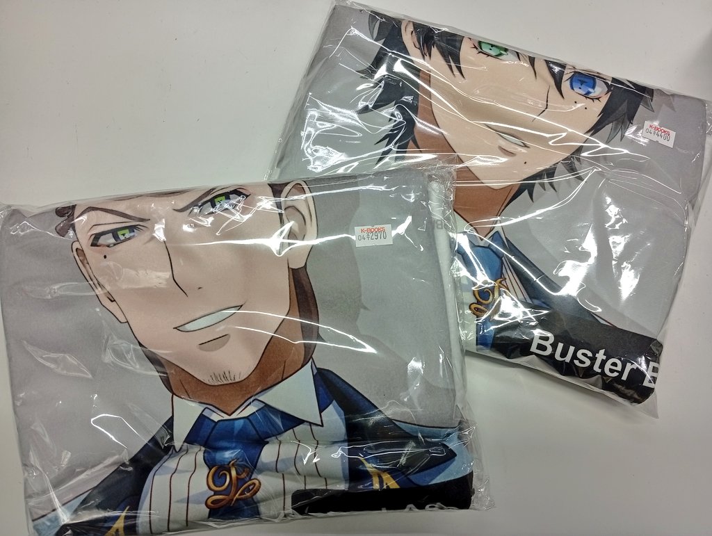 ヒプノシスマイク　プリンスホテルコラボ　イケブクロ　バスタオル 入荷情報】 『ヒプノシスマイク』 サンシャインシティプリンスホテル
