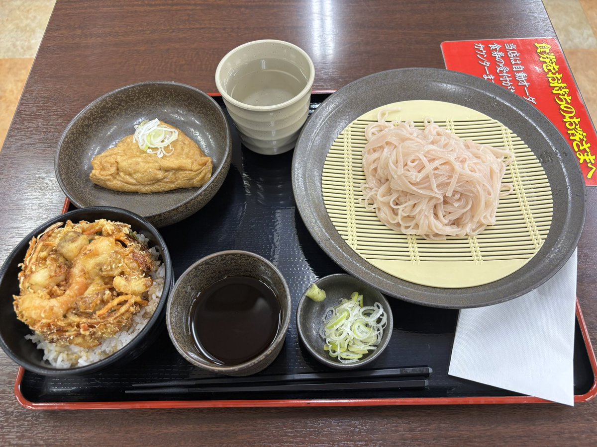 YamaGji's tweet photo. いただきます🙏😋 https://t.co/e49U8qQWQ6