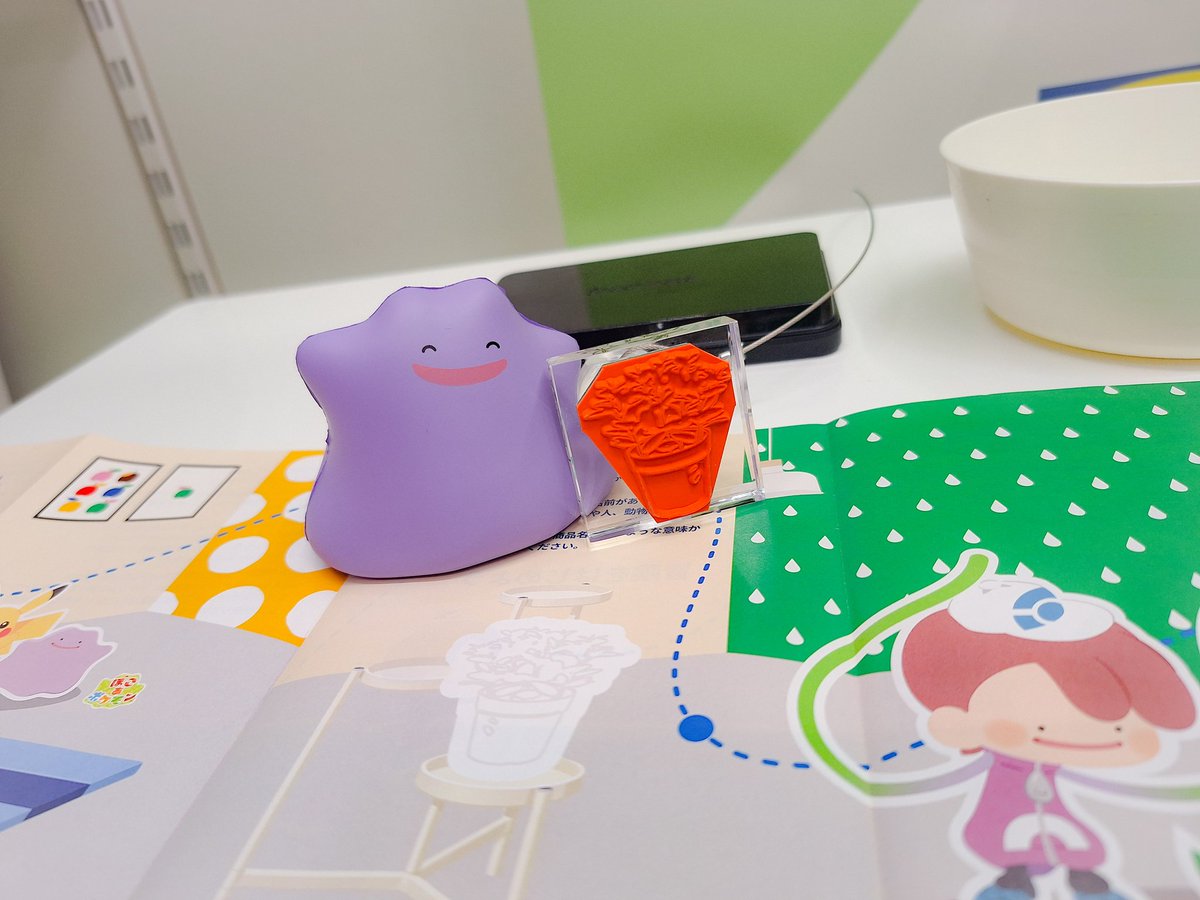 せきがみ tweet media