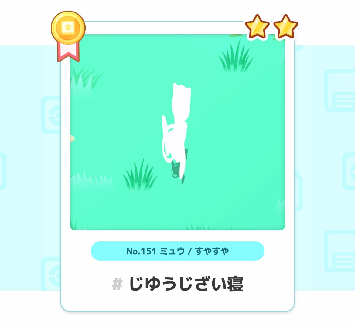 343(さしみ)🍣 tweet media