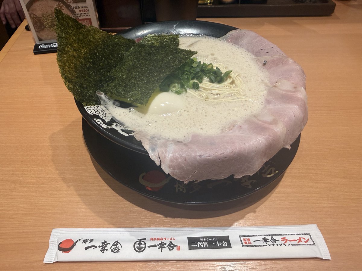 すいすい@すいみん tweet media