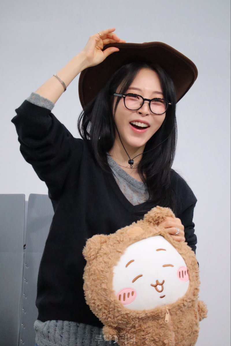 루나리나 ☽ Lunarina tweet media
