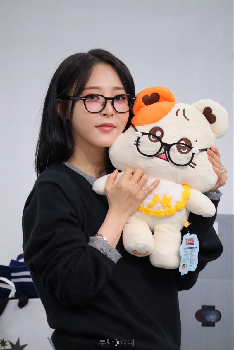 루나리나 ☽ Lunarina tweet media