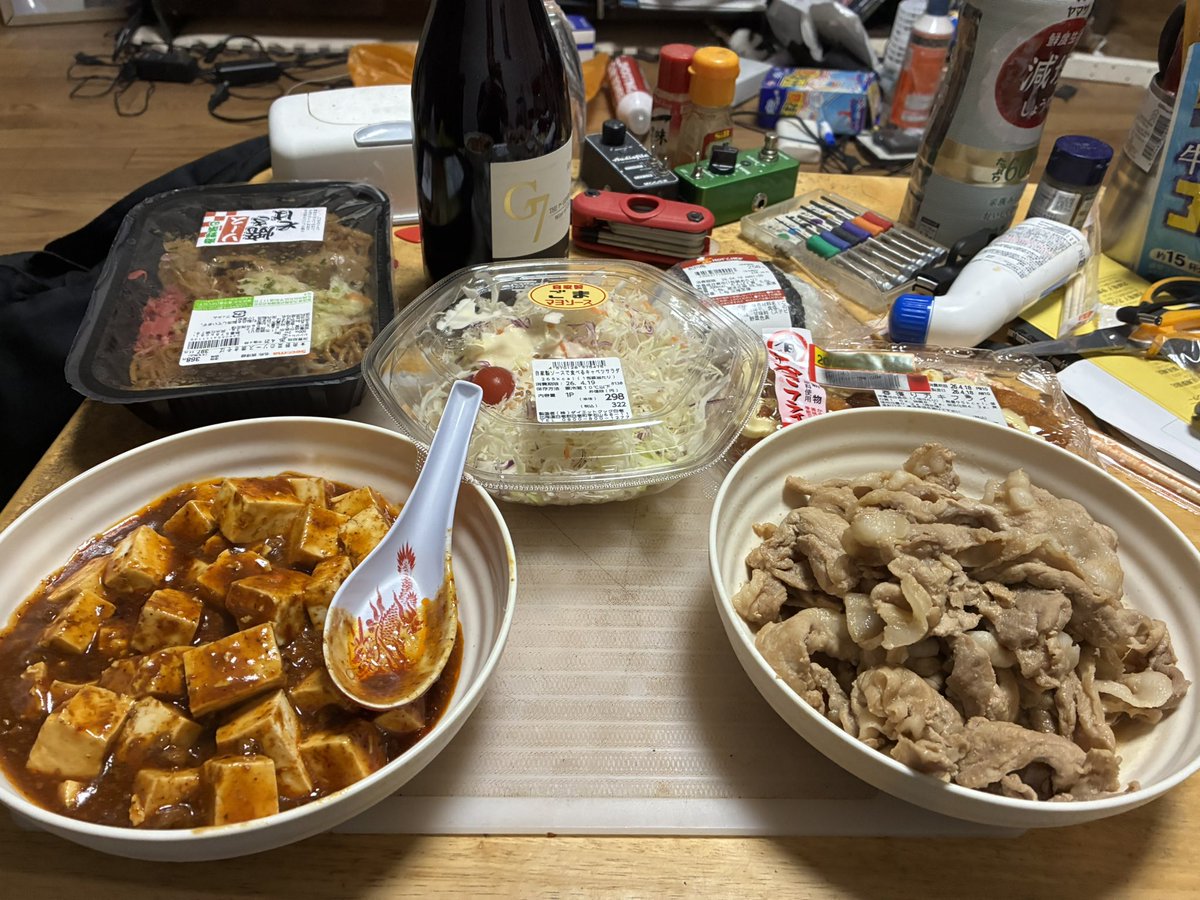 slow(すろって呼んでね)@紫々丸 tweet media