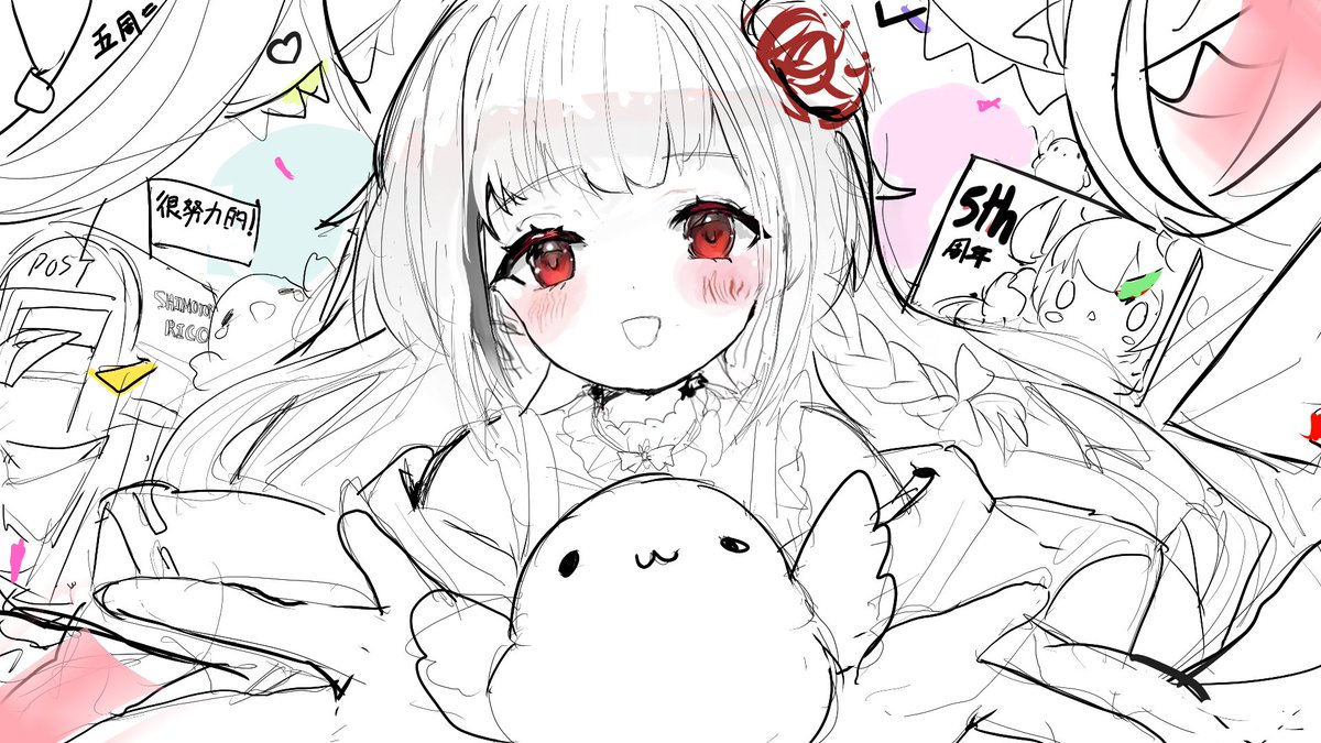 Rico莉可🕊️吃貨山雀Vtuber I 五周年纪念COVER tweet media