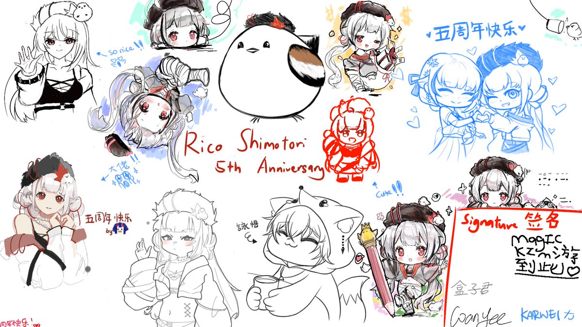 Rico莉可🕊️吃貨山雀Vtuber I 五周年纪念COVER tweet media