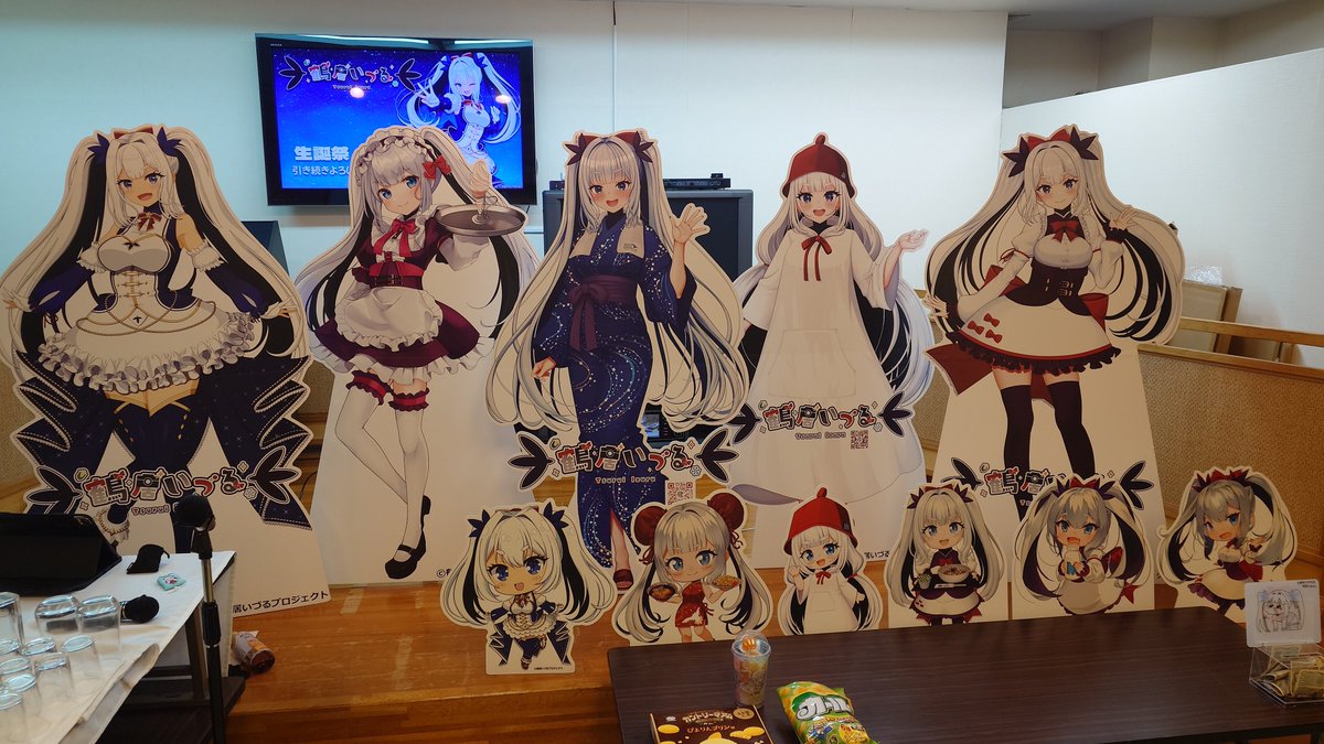 全パネル勢揃い
#鶴居いづる