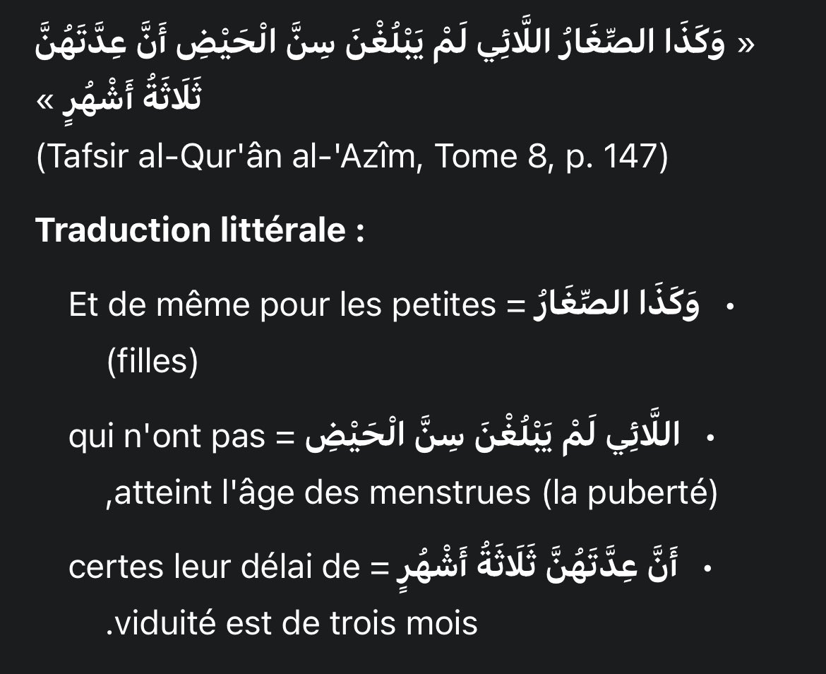 Tygren (𝗦𝘂𝗽𝗿𝗲́𝗺𝗮𝗰𝗶𝘀𝘁𝗲 𝗘𝗻𝗲𝗿) tweet media