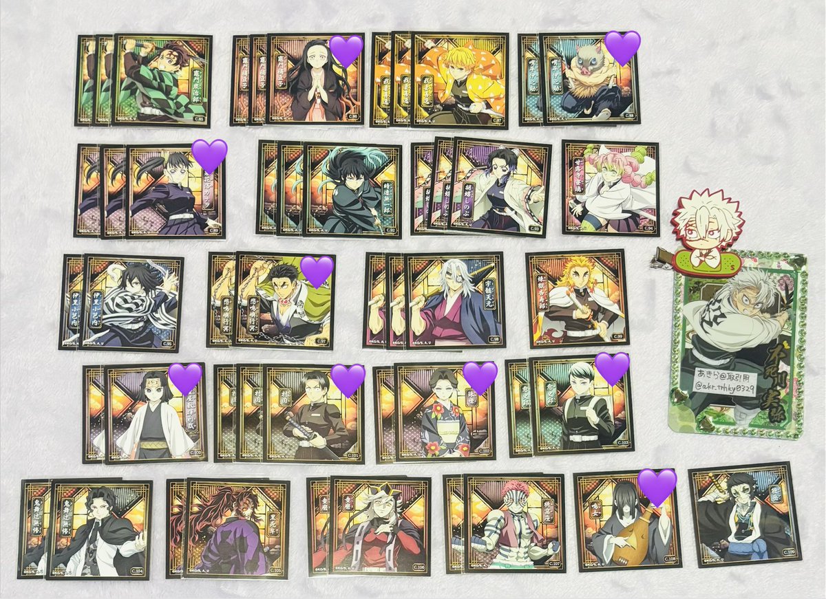 あきら@取引用(緊急✉️はInst→akr_t.1136) tweet media