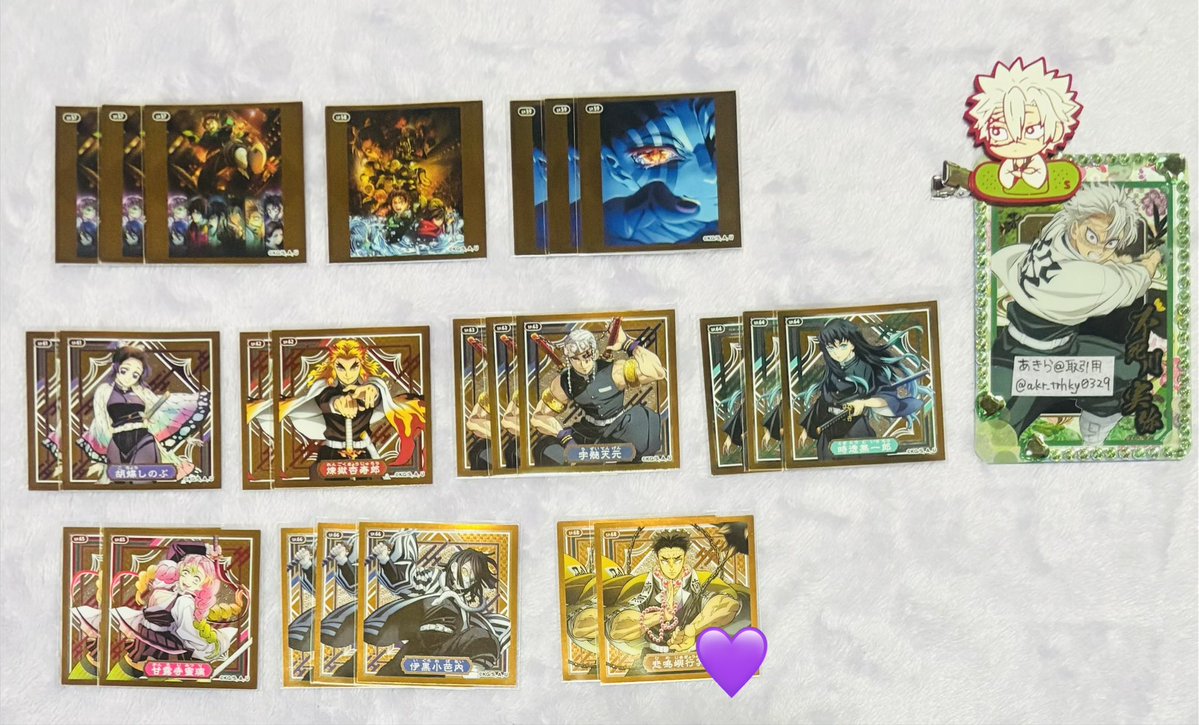 あきら@取引用(緊急✉️はInst→akr_t.1136) tweet media