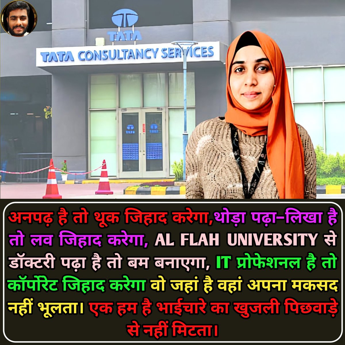 SHUBHAM KUMAR tweet media