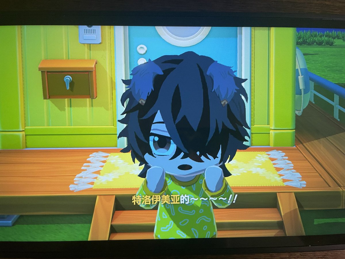 二表兄@プロフ必読 tweet media