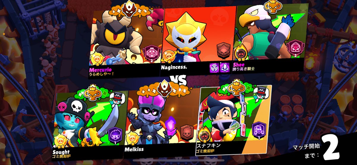 マカロン tweet media