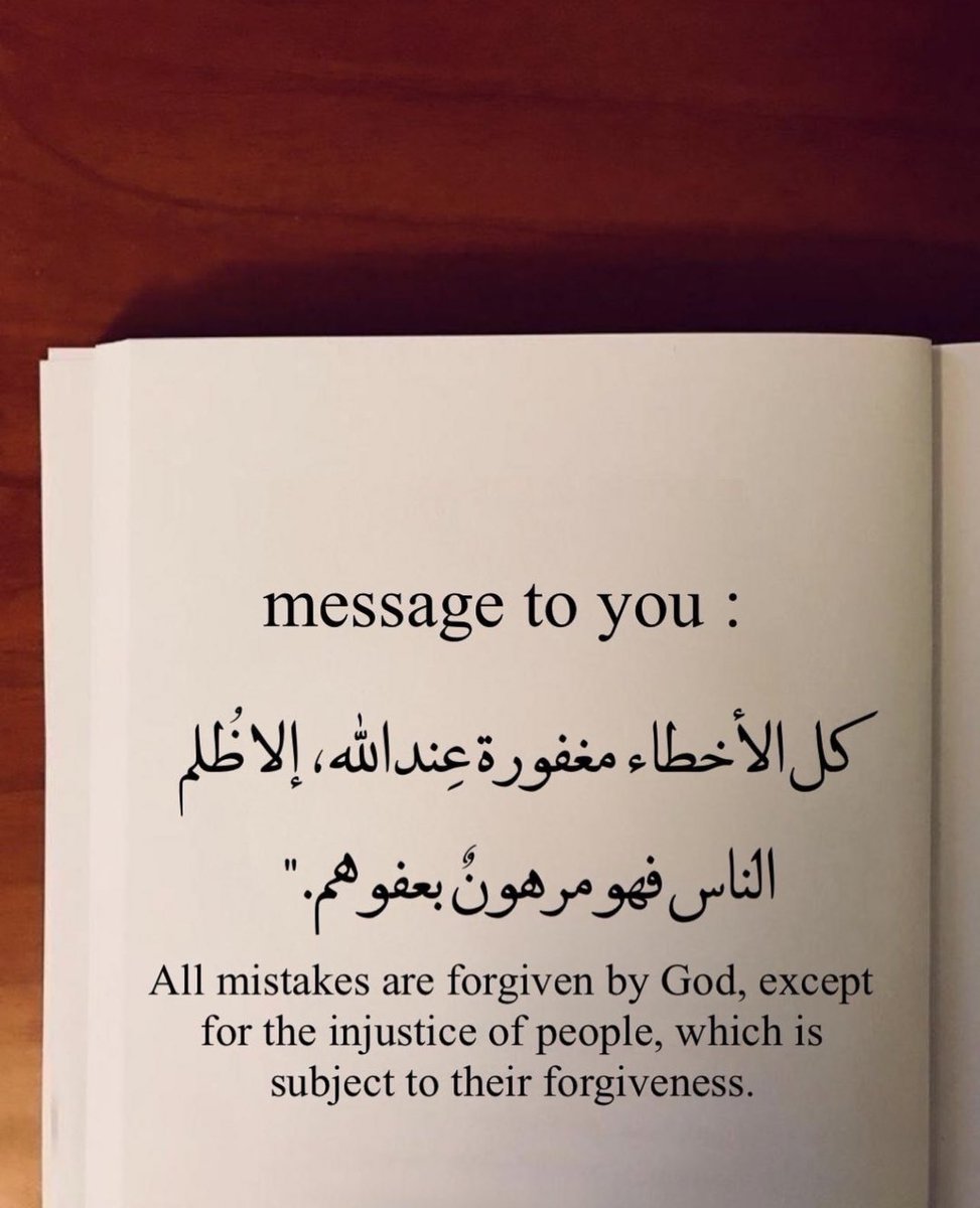 جبران خليل جبـران tweet media