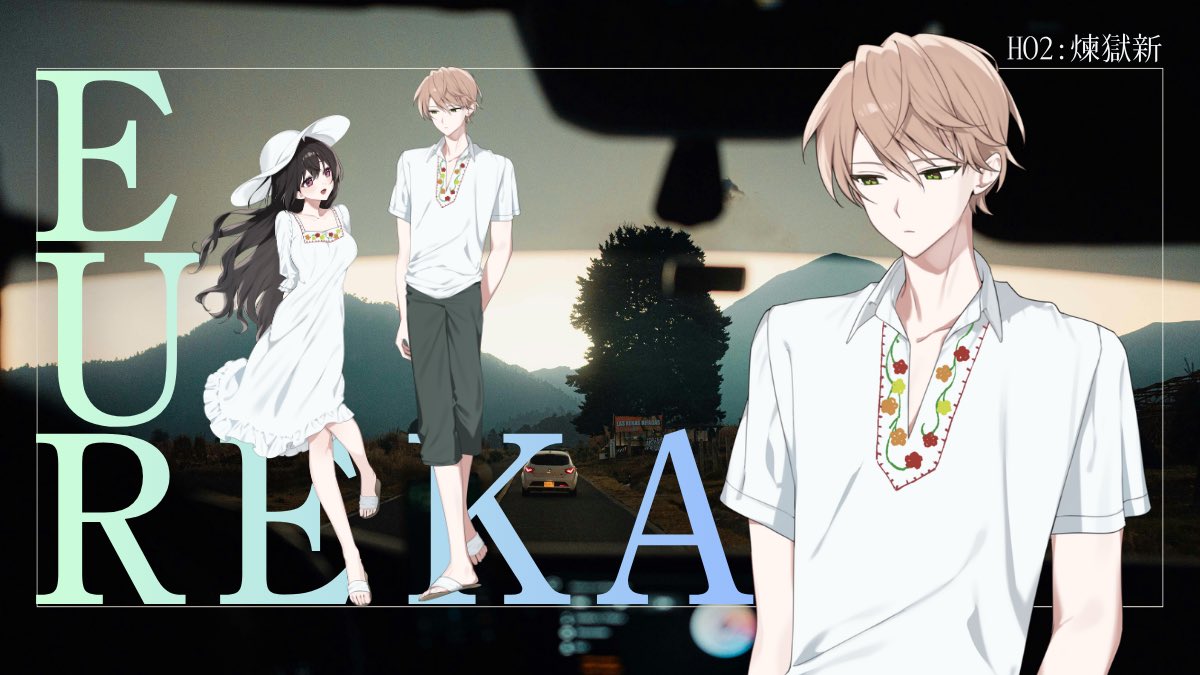 tokotrpg's tweet photo. ✧✧
　　　　　　𝗖𝗮𝗹𝗹 𝗼𝗳 𝗖𝘁𝗵𝘂𝗹𝗵𝘂
　　　　　　　『 EUREKA 』

　　　　　　　HO2 - 煉獄新

.
　　　　　　　　　　　　　　　　　　　　✧✧
　　　　　𝐈𝐥𝐥𝐮𝐬𝐭𝐫𝐚𝐭𝐢𝐨𝐧 𝐛𝐲ぽやぢ様 https://t.co/gUmVqv8z7O