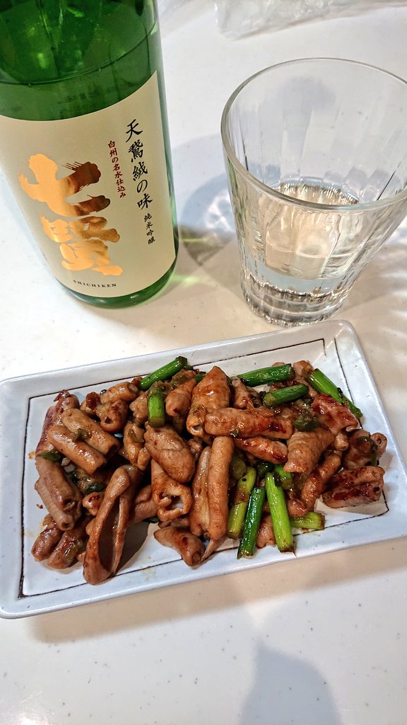 chittobakka's tweet photo. モツ焼き～( ￣▽￣)笑笑

#晩酌 https://t.co/36WDU2hlk4