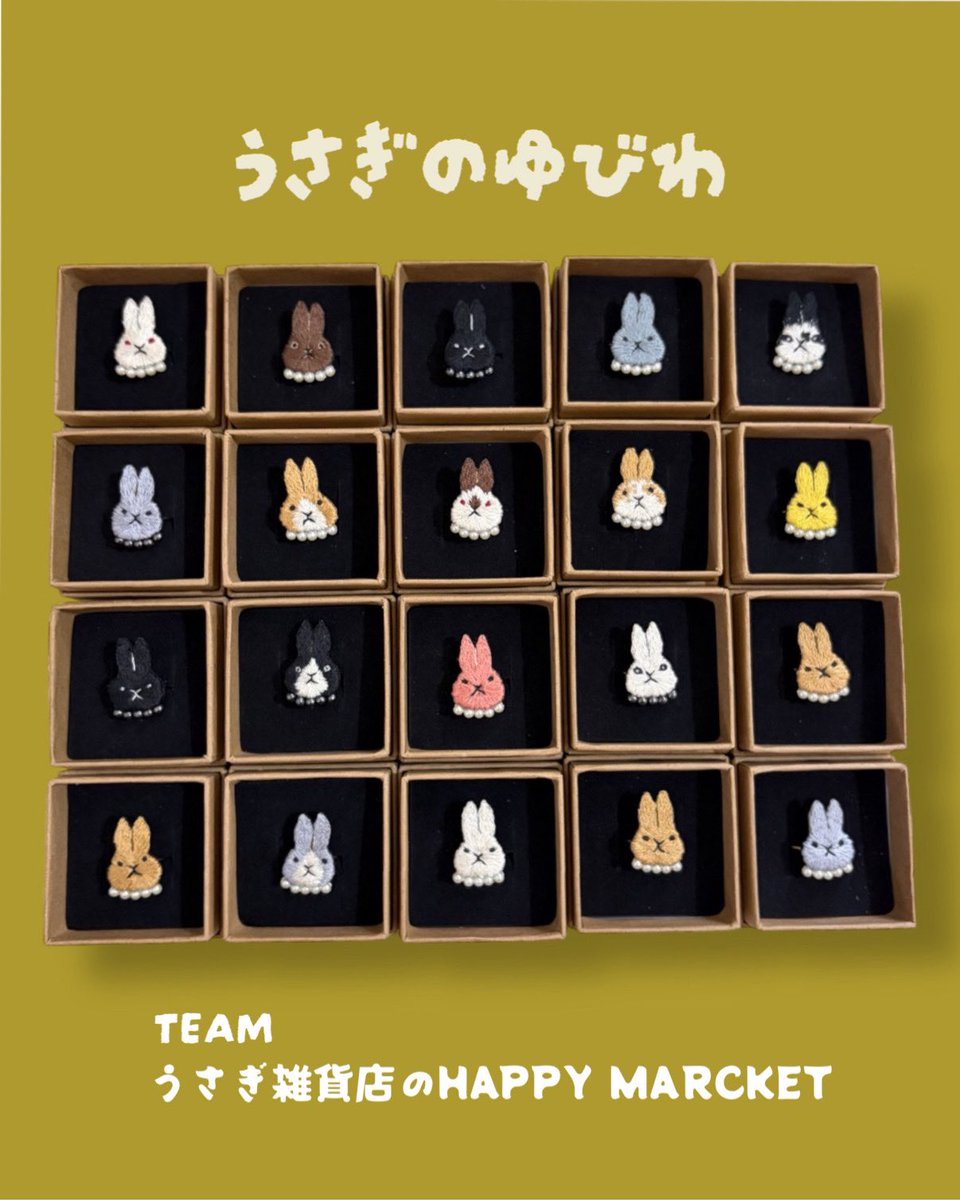 チロチョン tweet media