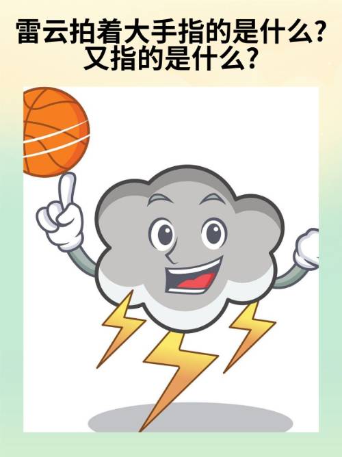 CarderLeigh's tweet image. " Community Clean-Up Day!  Join us this Sat, 9 AM at Maple Park to spruce up our neighborhood! Bring gloves/bags—light snacks provided. Let’s keep our space bright together!  Tag a friend to join: @[NeighborName]   #CommunityLove #GreenLiving #LocalGood"