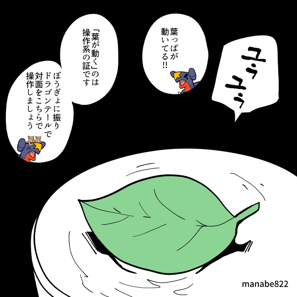 真鍋　陽 tweet media