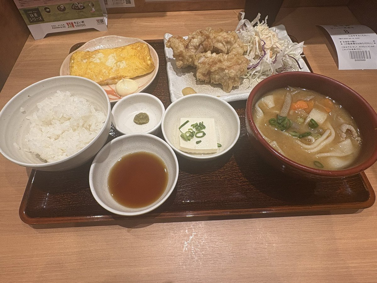 のべるえーあい tweet media