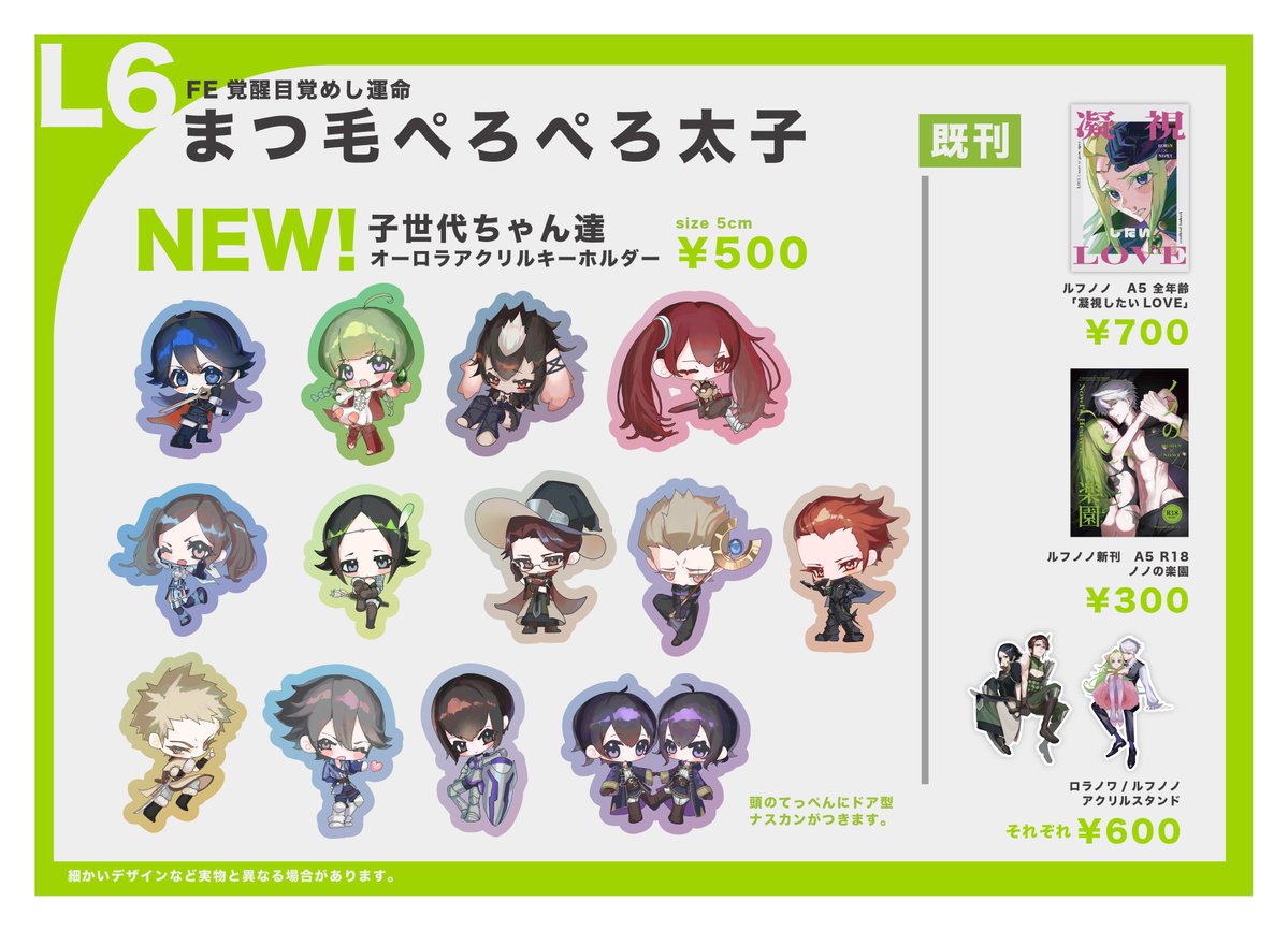 をを☘️ tweet media