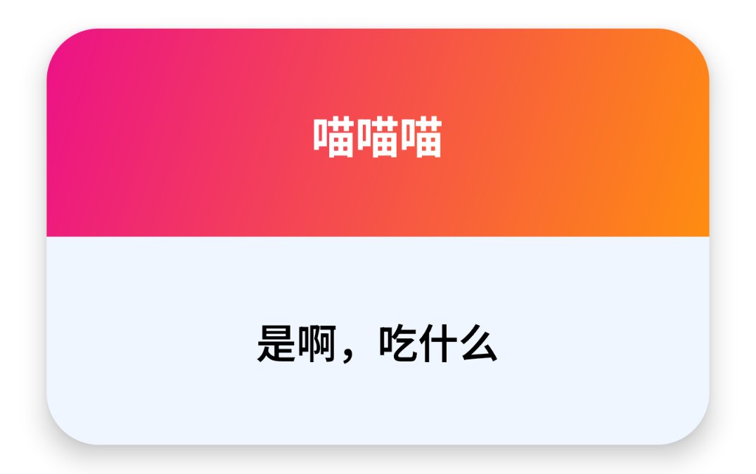 🍭Mario🐈 tweet media