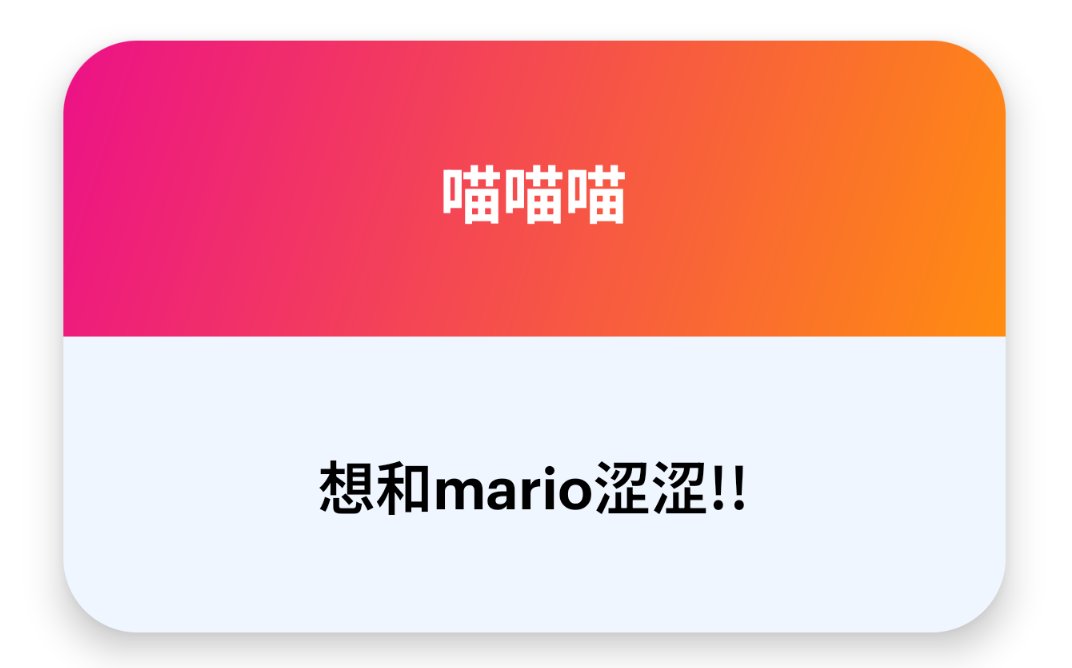 🍭Mario🐈 tweet media