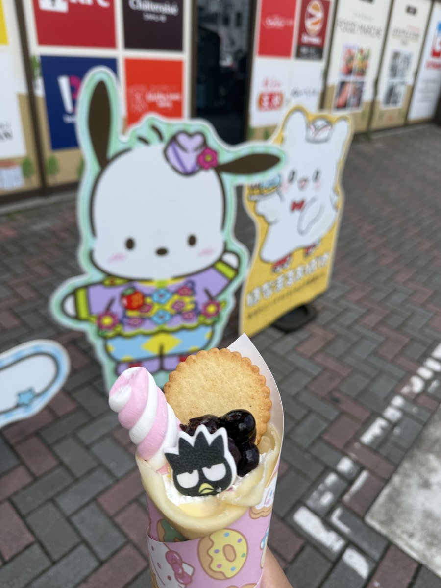 gmb_0719's tweet photo. バツ丸クレープ https://t.co/HAW1t52F9t